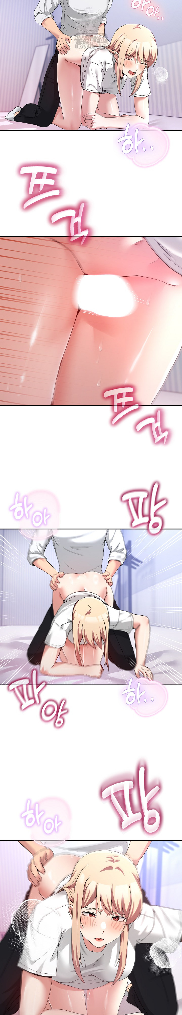 Men-Prohibited Chatroom Raw Chapter 21 image 21