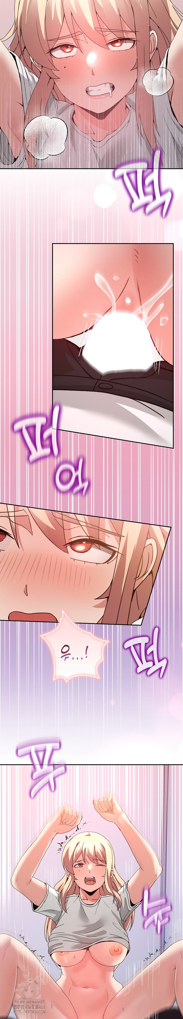Men-Prohibited Chatroom Raw Chapter 22 image 5