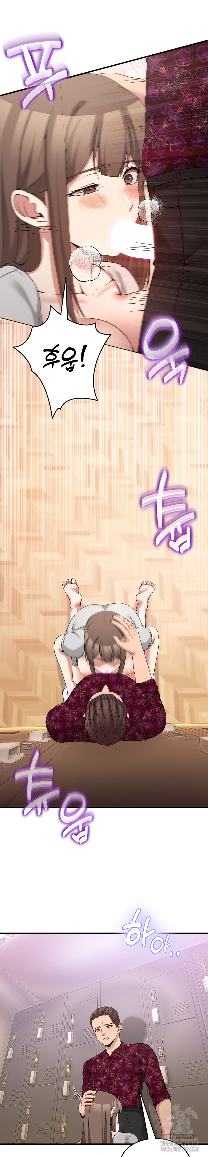 Men-Prohibited Chatroom Raw Chapter 24 image 19