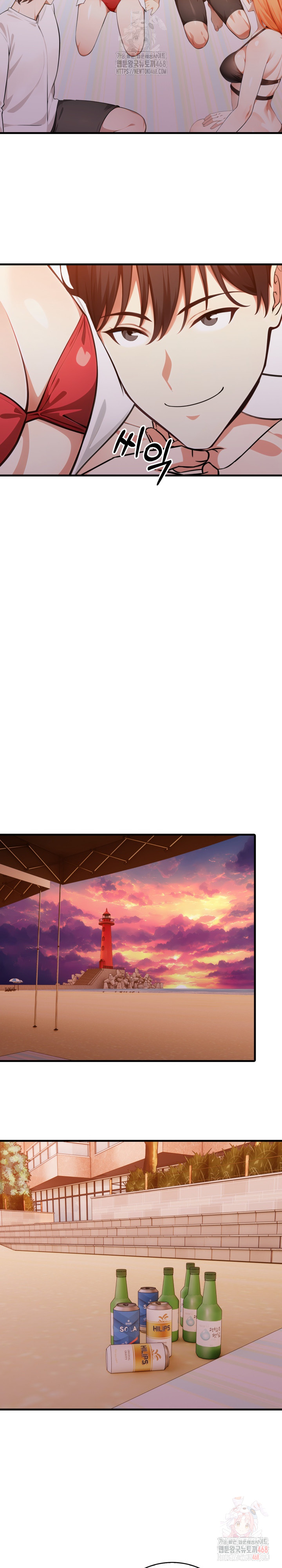 The Glamorous Married Woman Next Door Raw Chapter 10 image 4