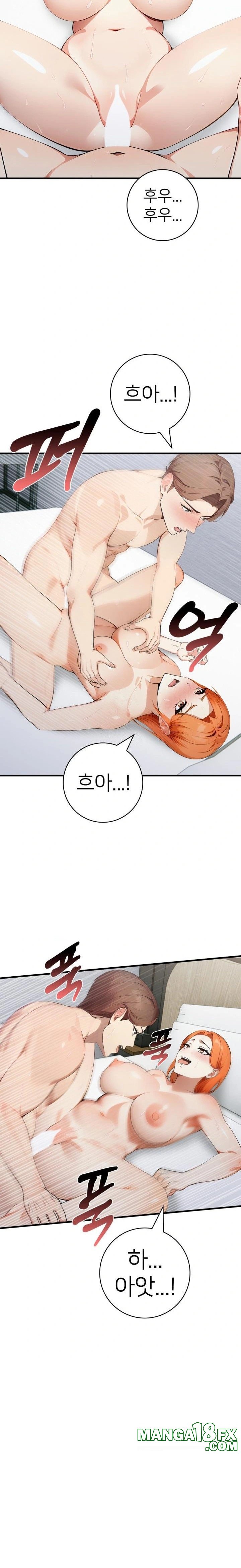 The Glamorous Married Woman Next Door Raw Chapter 12 image 4