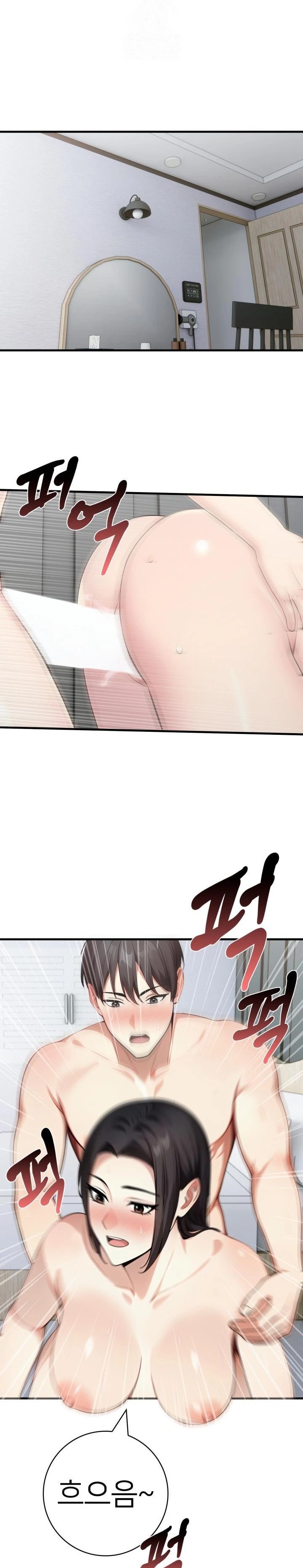 The Glamorous Married Woman Next Door Raw Chapter 12 image 6