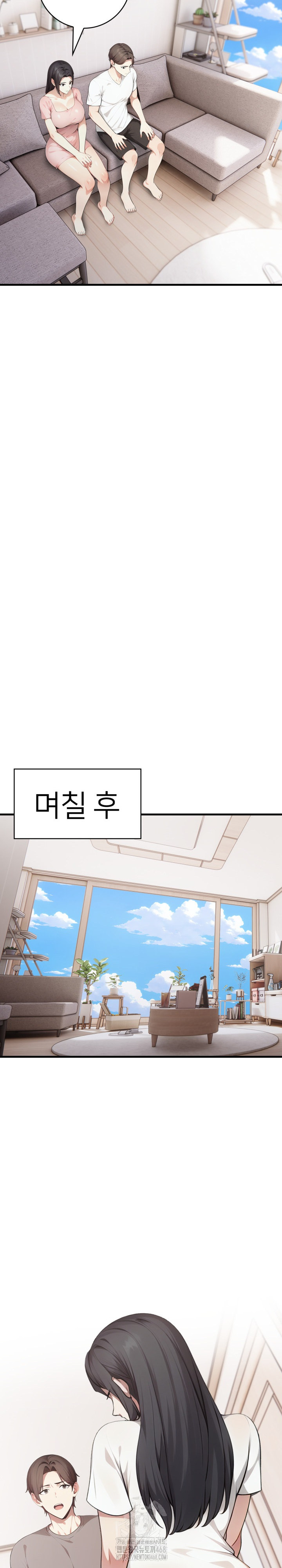 The Glamorous Married Woman Next Door Raw Chapter 14 image 19