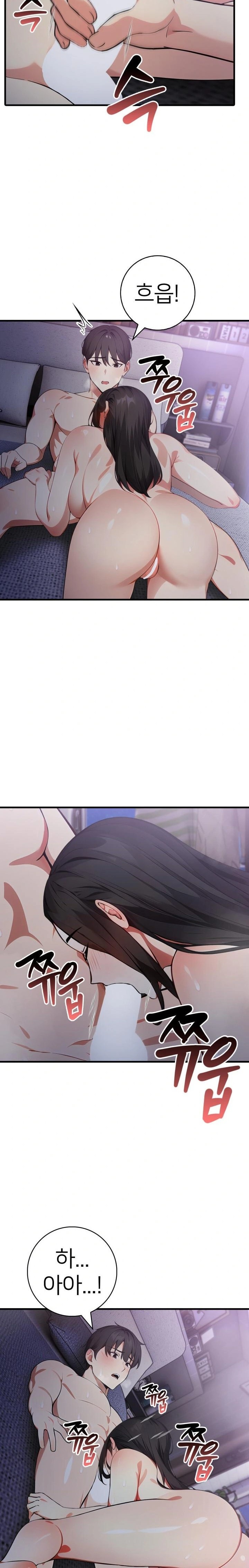 The Glamorous Married Woman Next Door Raw Chapter 16 image 5