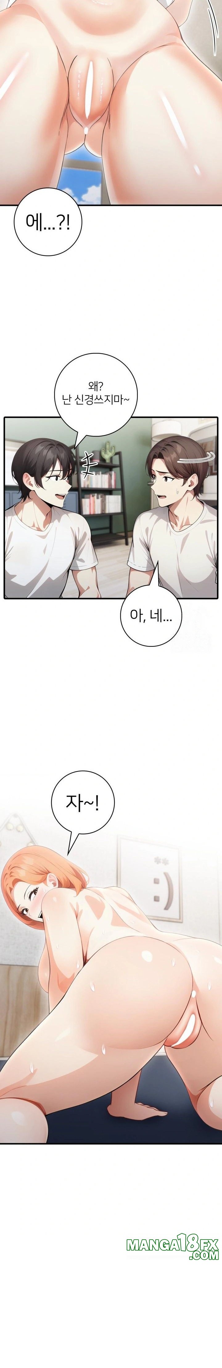 The Glamorous Married Woman Next Door Raw Chapter 17 image 20