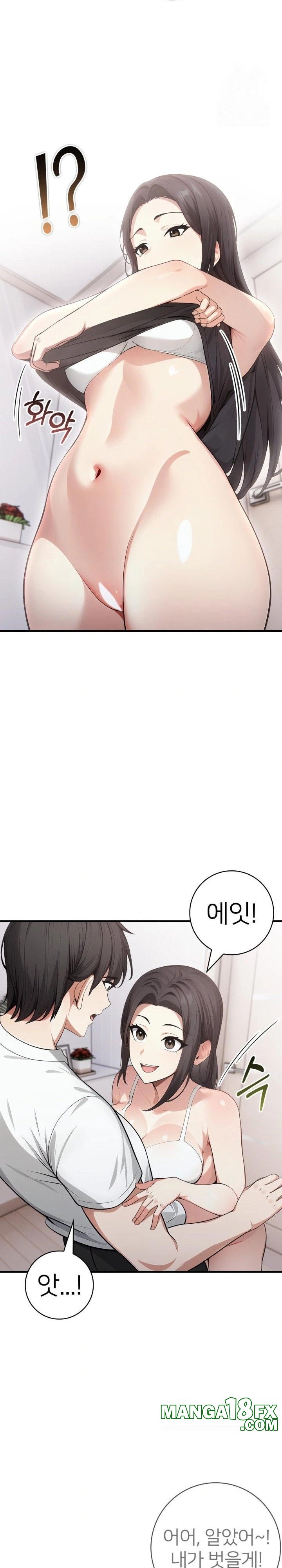 The Glamorous Married Woman Next Door Raw Chapter 17 image 2