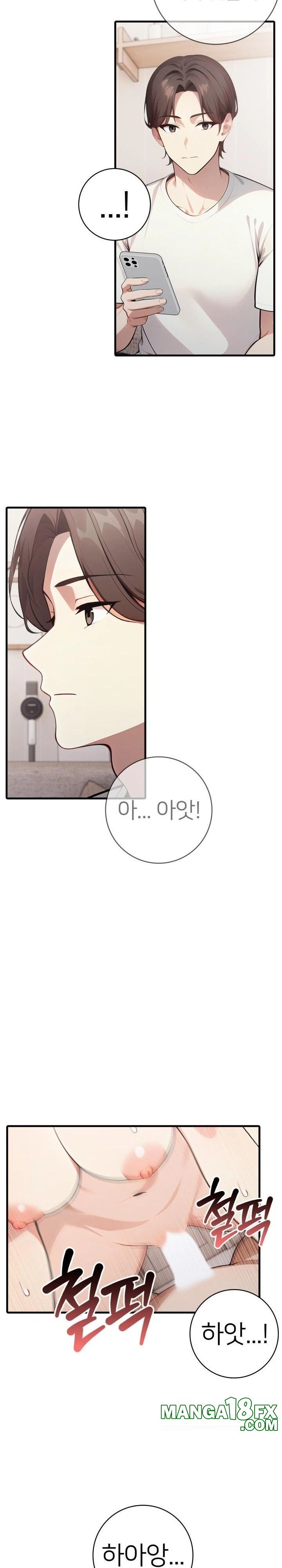The Glamorous Married Woman Next Door Raw Chapter 17 image 3