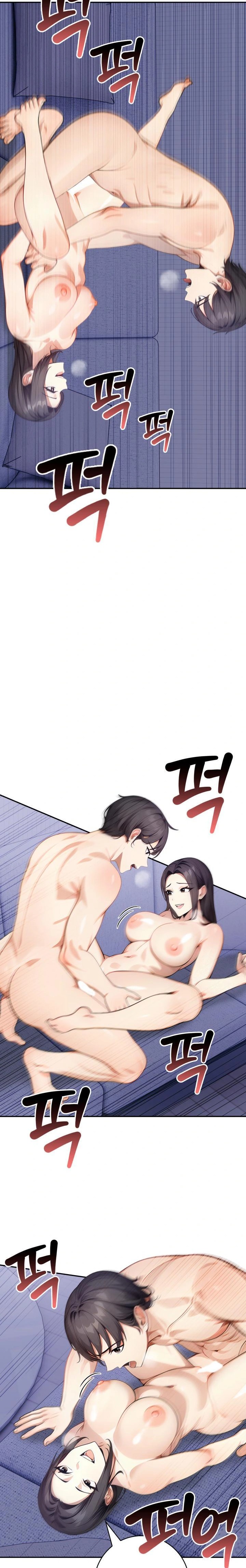 The Glamorous Married Woman Next Door Raw Chapter 5 image 11