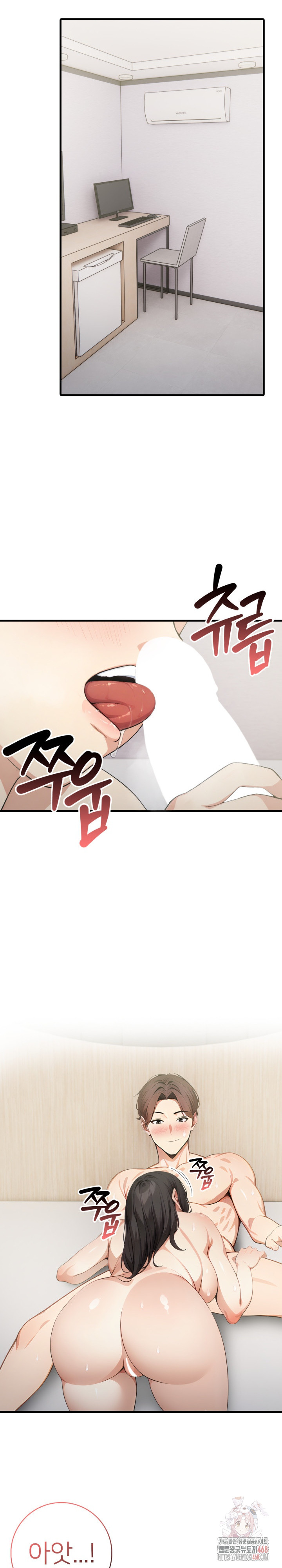 The Glamorous Married Woman Next Door Raw Chapter 8 image 19