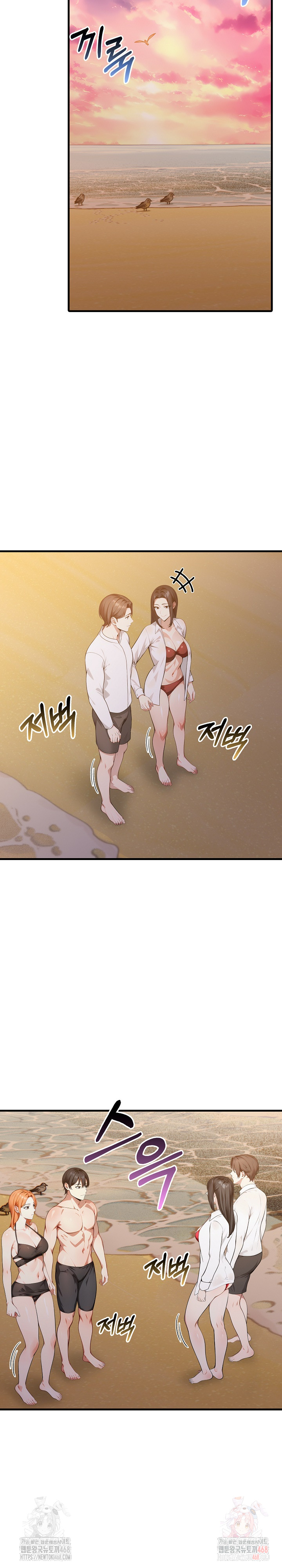 The Glamorous Married Woman Next Door Raw Chapter 9 image 18