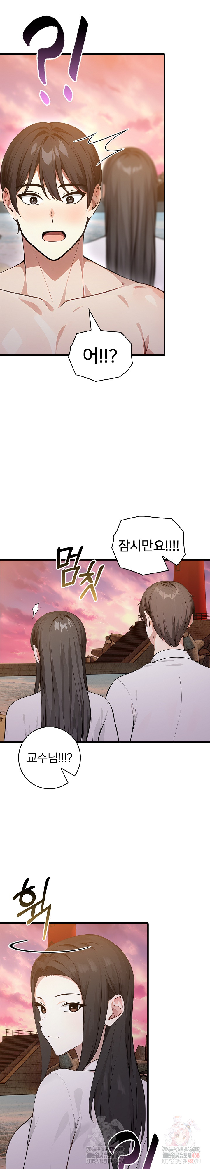 The Glamorous Married Woman Next Door Raw Chapter 9 image 19