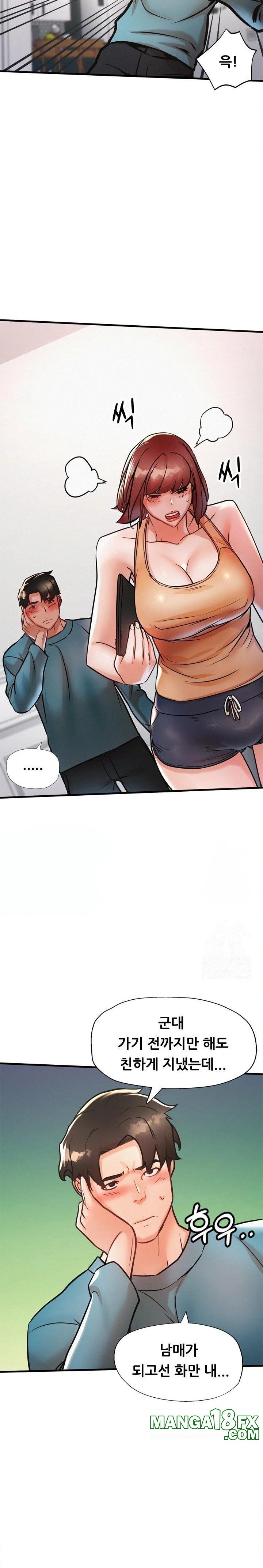 My Stepmom is My Friend’s Mom Raw Chapter 10 image 9