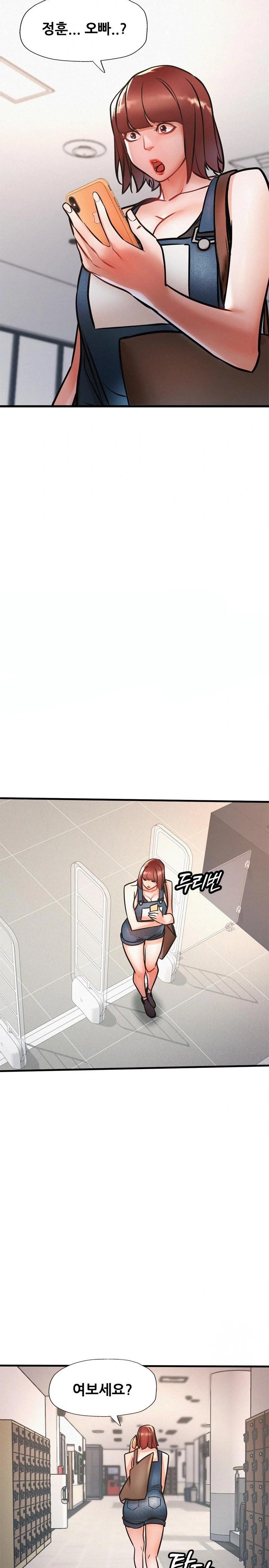 My Stepmom is My Friend’s Mom Raw Chapter 10 image 27