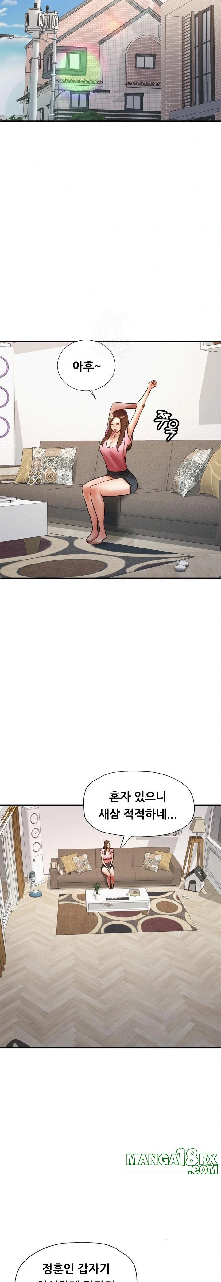 My Stepmom is My Friend’s Mom Raw Chapter 11 image 15
