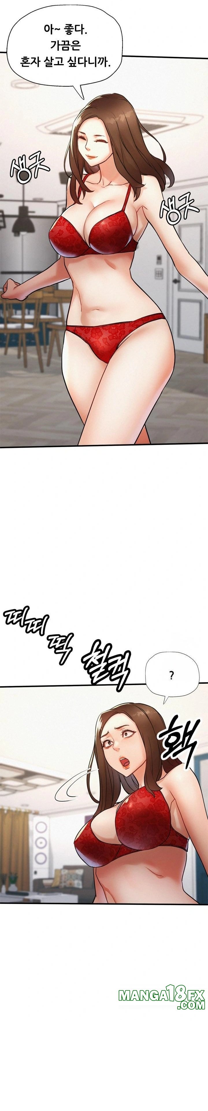 My Stepmom is My Friend’s Mom Raw Chapter 11 image 17