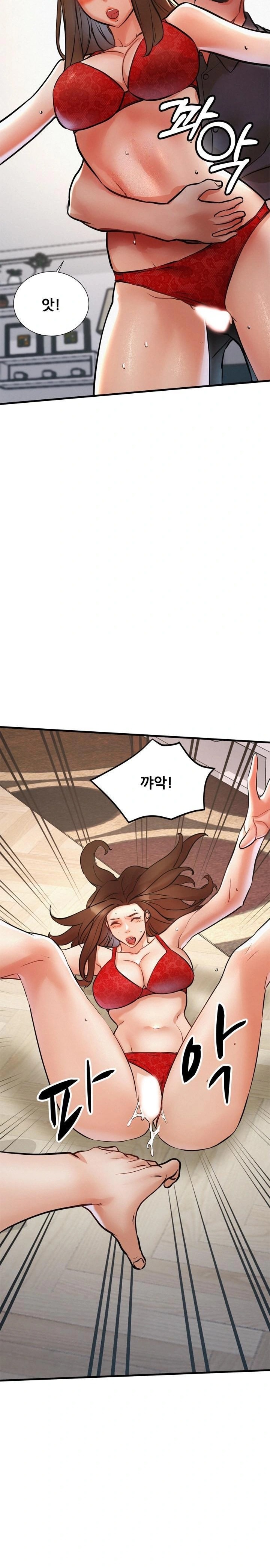 My Stepmom is My Friend’s Mom Raw Chapter 11 image 26