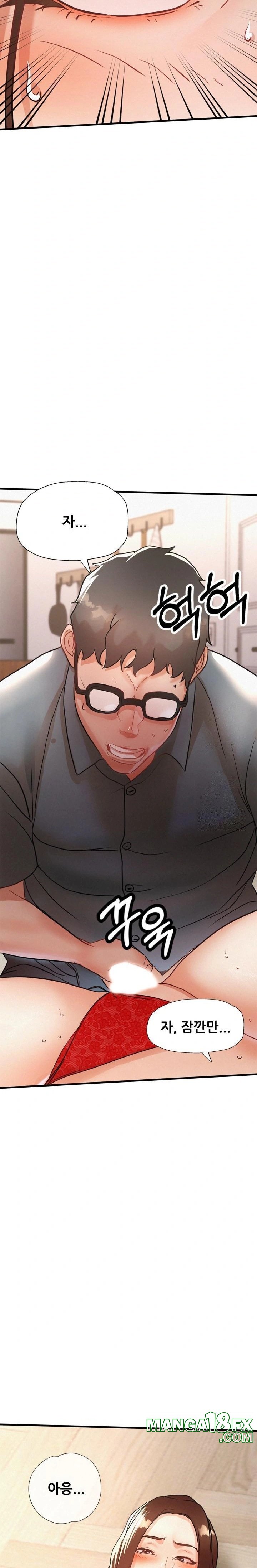 My Stepmom is My Friend’s Mom Raw Chapter 11 image 29