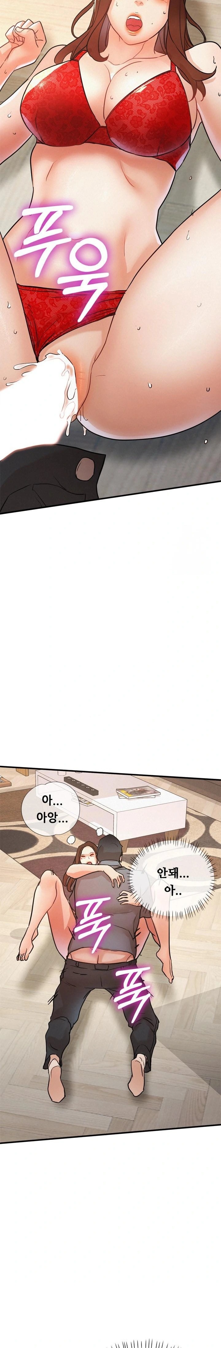 My Stepmom is My Friend’s Mom Raw Chapter 11 image 30