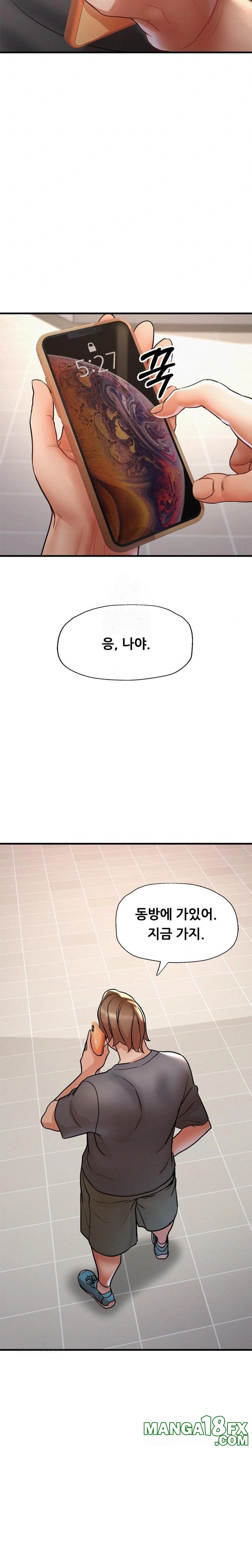 My Stepmom is My Friend’s Mom Raw Chapter 11 image 4