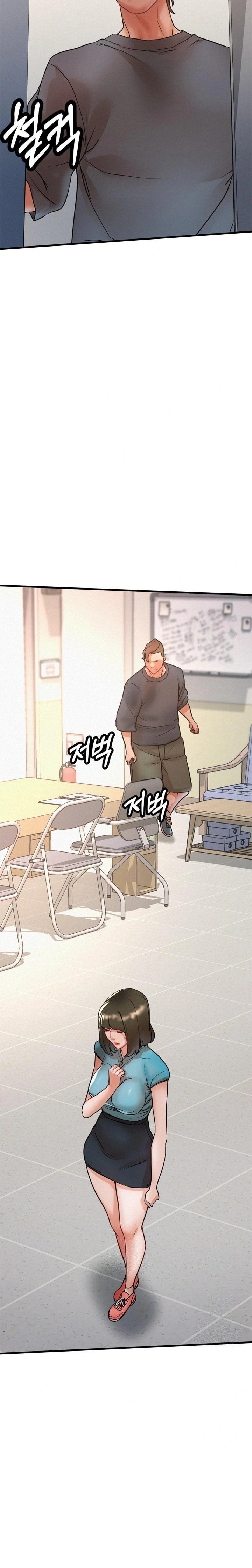 My Stepmom is My Friend’s Mom Raw Chapter 11 image 6