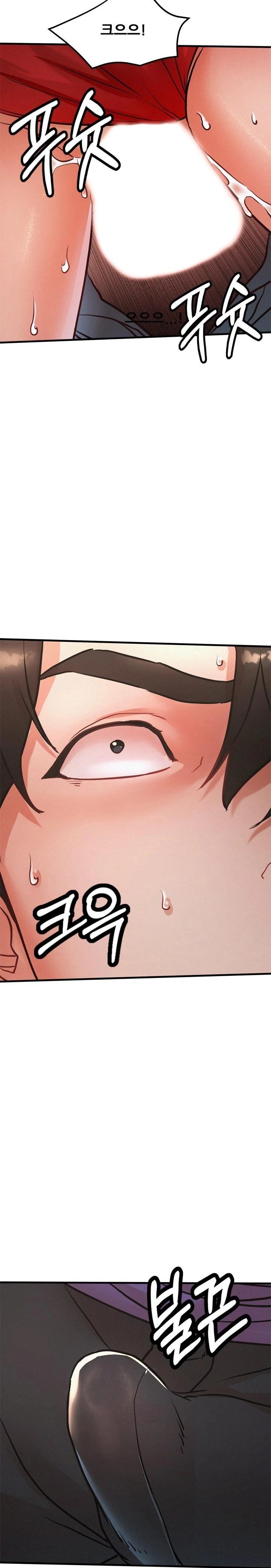 My Stepmom is My Friend’s Mom Raw Chapter 12 image 14