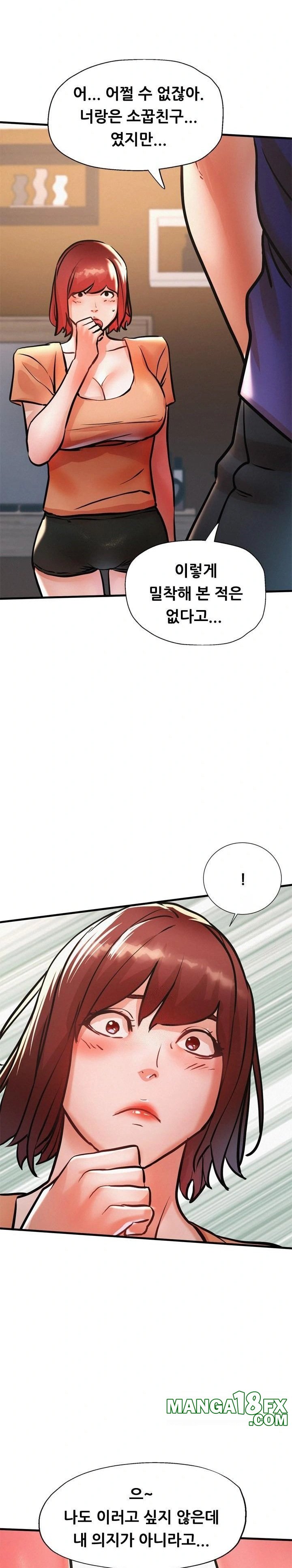 My Stepmom is My Friend’s Mom Raw Chapter 12 image 28