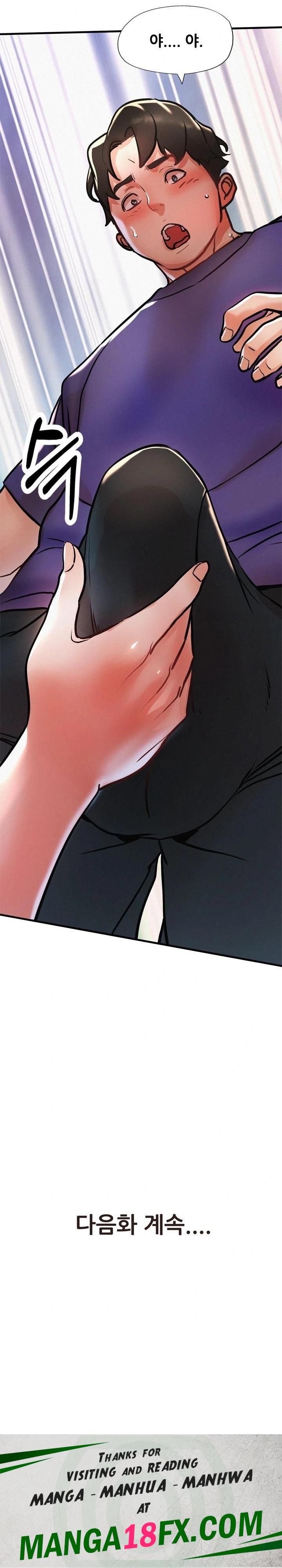 My Stepmom is My Friend’s Mom Raw Chapter 12 image 31