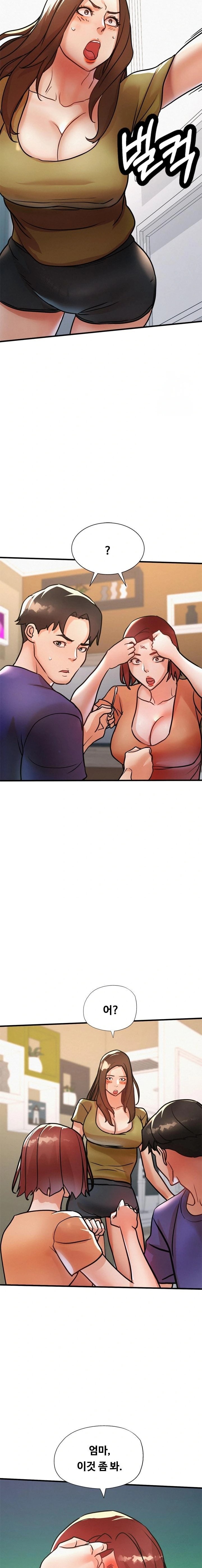 My Stepmom is My Friend’s Mom Raw Chapter 13 image 13