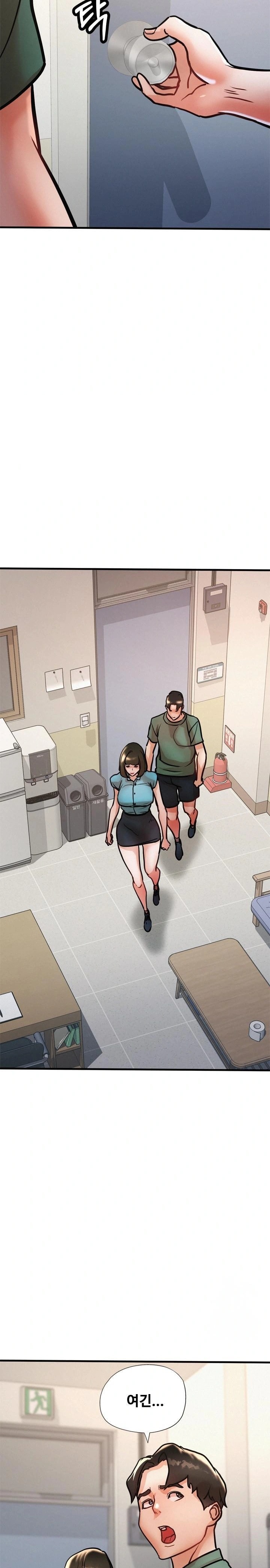 My Stepmom is My Friend’s Mom Raw Chapter 14 image 10