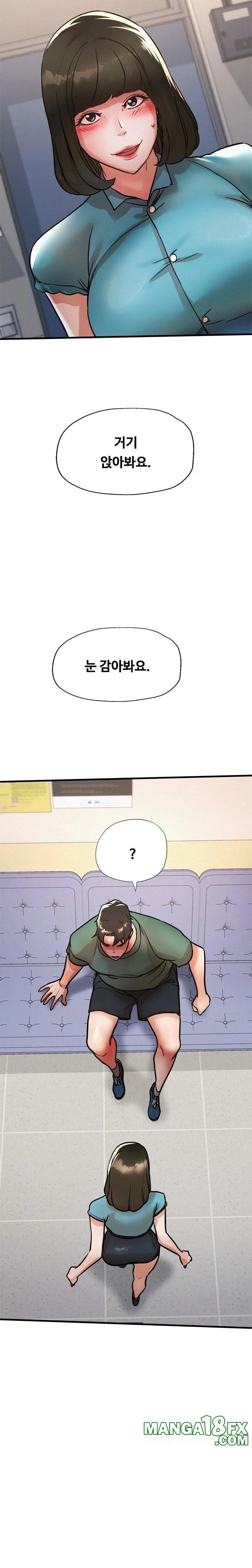My Stepmom is My Friend’s Mom Raw Chapter 14 image 13