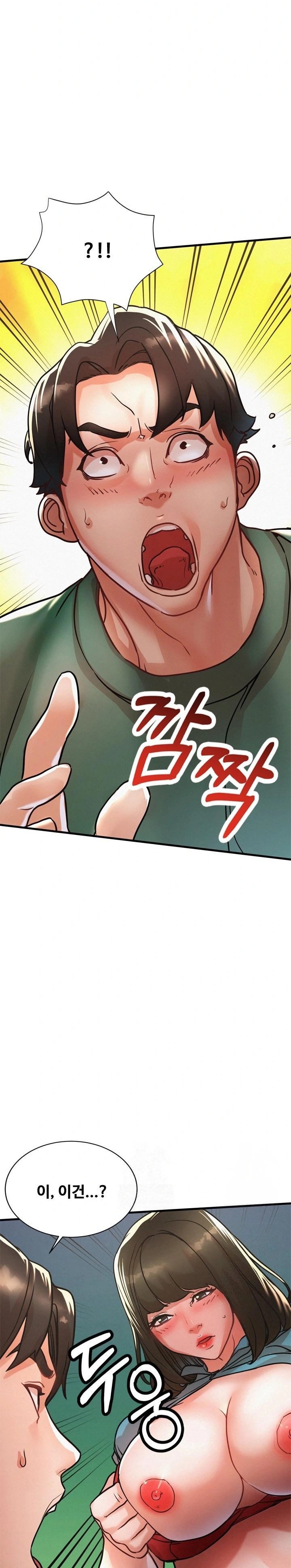 My Stepmom is My Friend’s Mom Raw Chapter 14 image 15