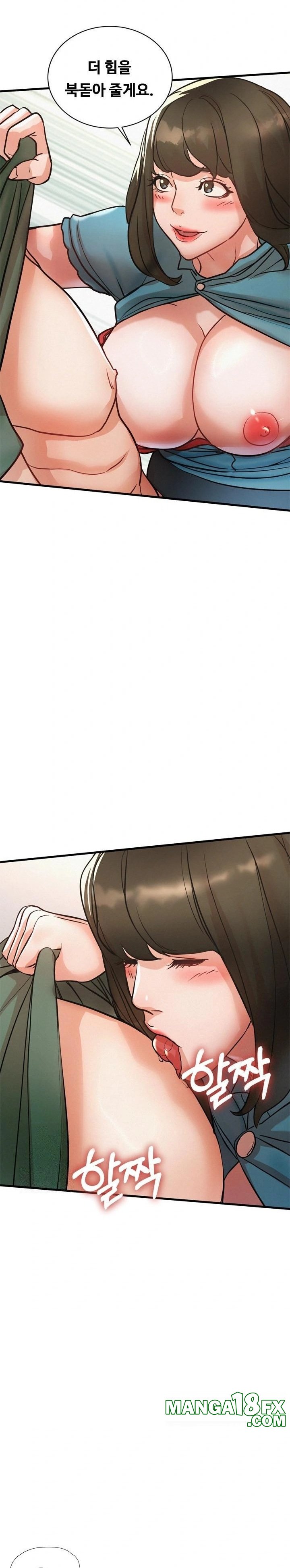 My Stepmom is My Friend’s Mom Raw Chapter 14 image 19