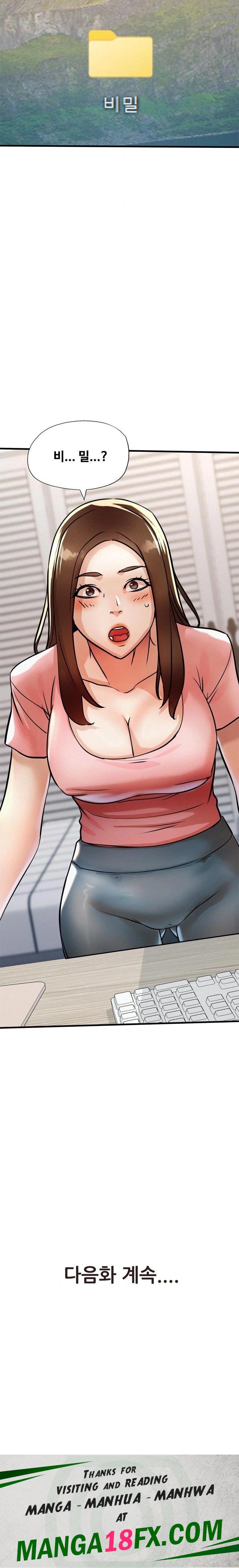 My Stepmom is My Friend’s Mom Raw Chapter 14 image 31