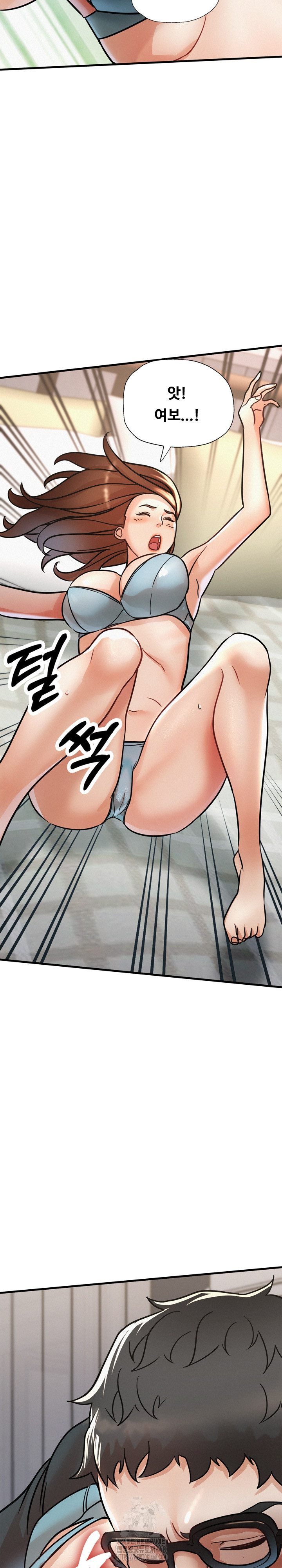 My Stepmom is My Friend’s Mom Raw Chapter 15 image 15