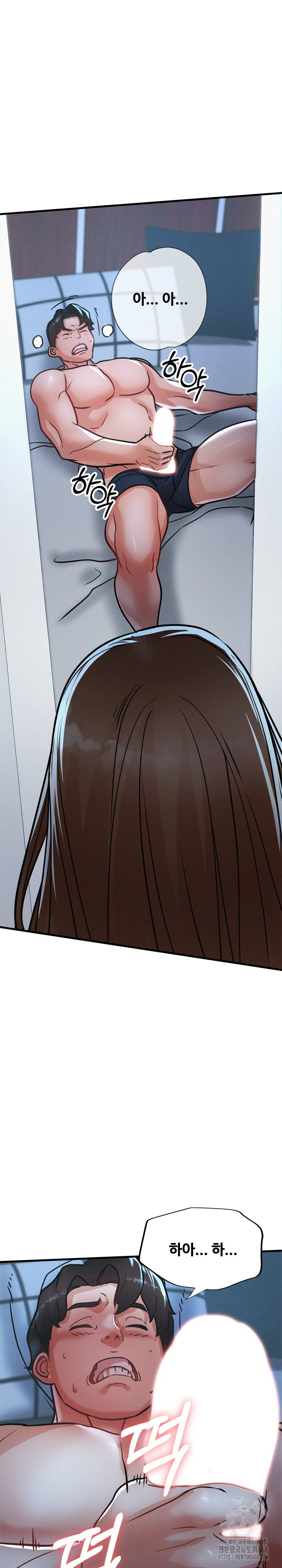 My Stepmom is My Friend’s Mom Raw Chapter 15 image 30