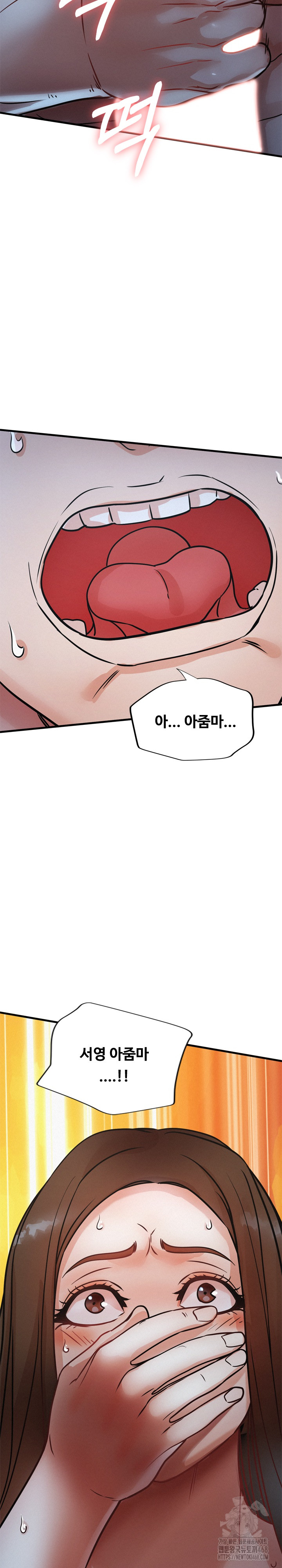 My Stepmom is My Friend’s Mom Raw Chapter 15 image 31