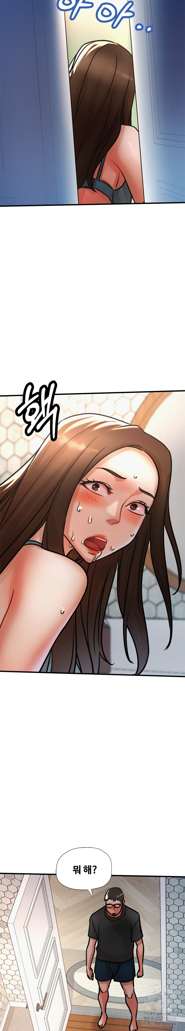 My Stepmom is My Friend’s Mom Raw Chapter 16 image 29