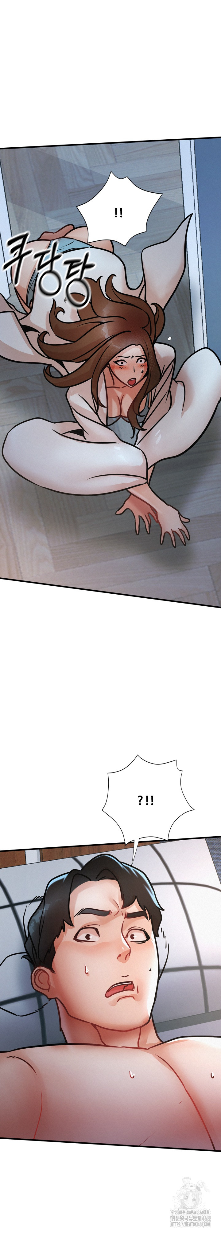My Stepmom is My Friend’s Mom Raw Chapter 16 image 7
