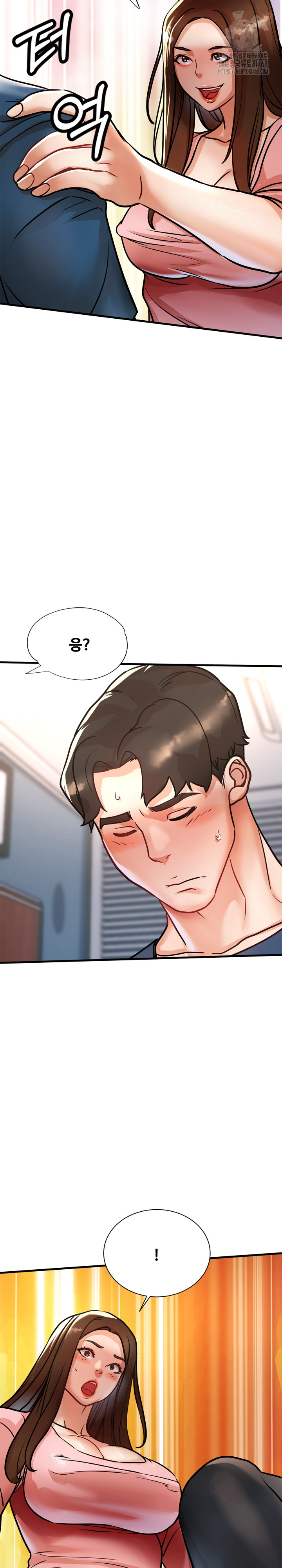 My Stepmom is My Friend’s Mom Raw Chapter 17 image 13