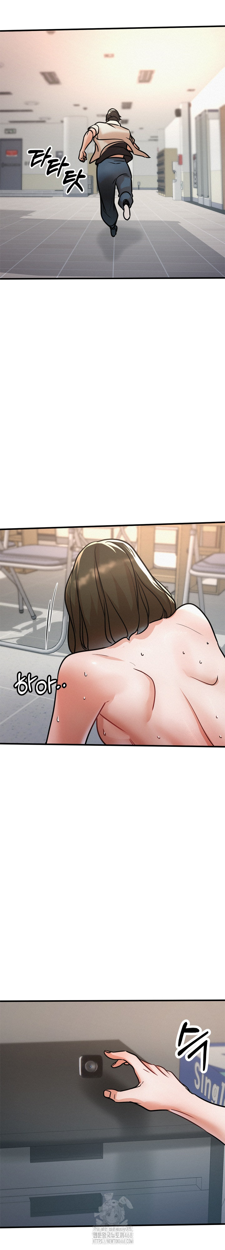 My Stepmom is My Friend’s Mom Raw Chapter 19 image 10