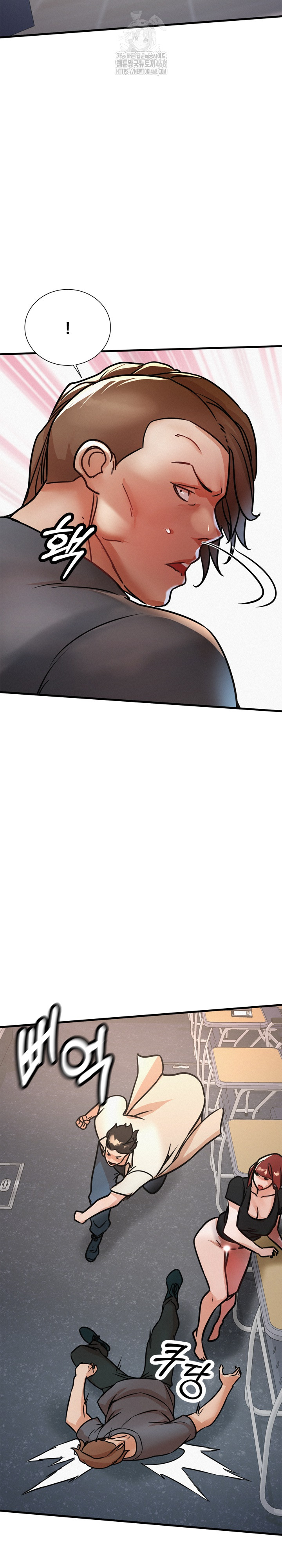 My Stepmom is My Friend’s Mom Raw Chapter 19 image 14
