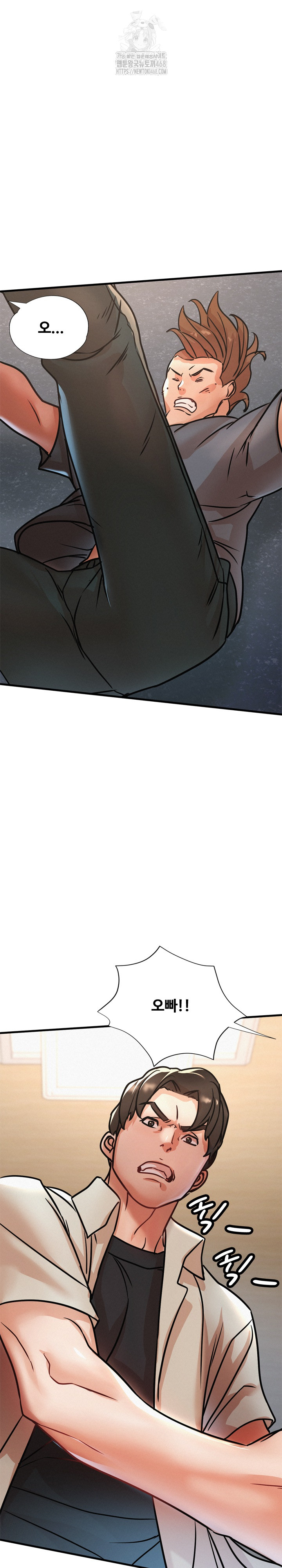 My Stepmom is My Friend’s Mom Raw Chapter 19 image 15