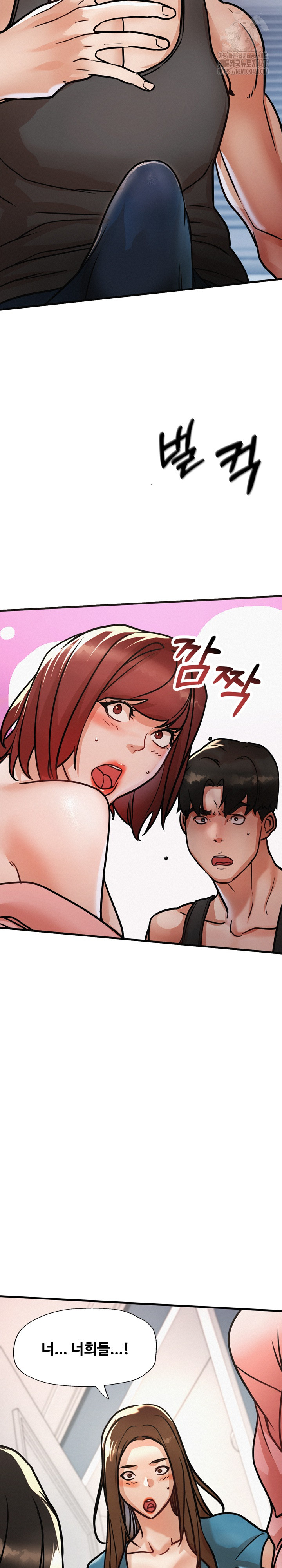 My Stepmom is My Friend’s Mom Raw Chapter 19 image 30