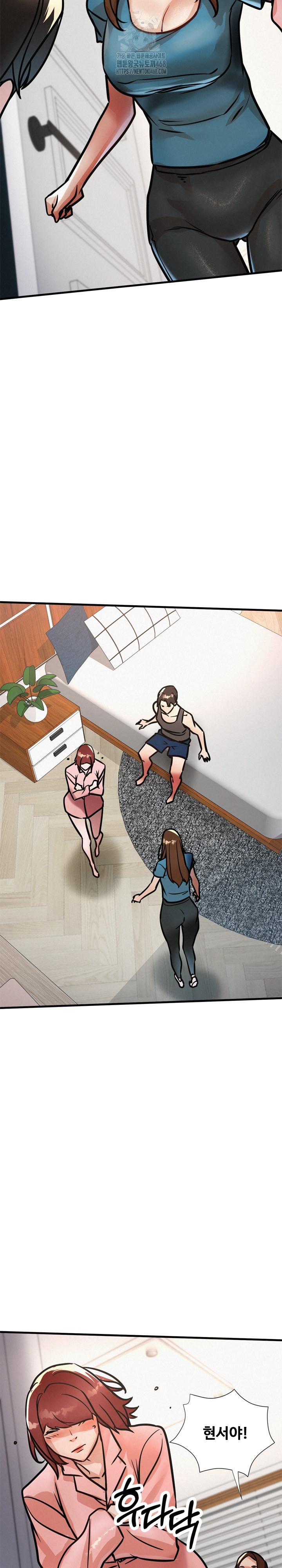 My Stepmom is My Friend’s Mom Raw Chapter 19 image 31