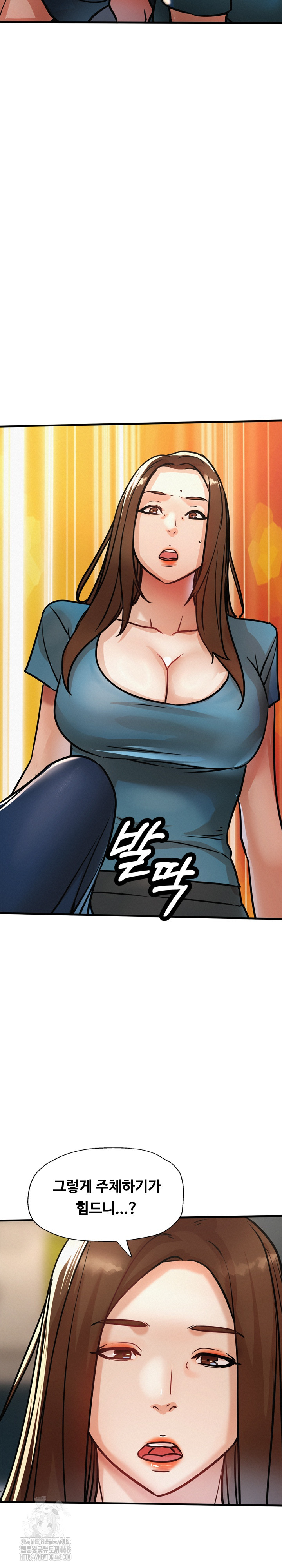 My Stepmom is My Friend’s Mom Raw Chapter 19 image 33
