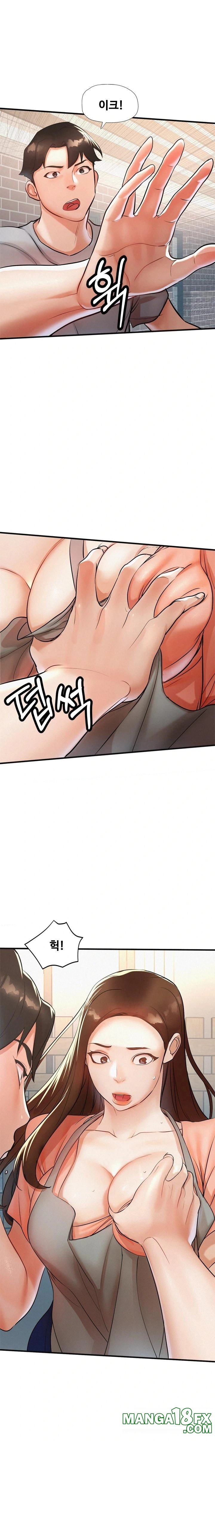 My Stepmom is My Friend’s Mom Raw Chapter 3 image 0