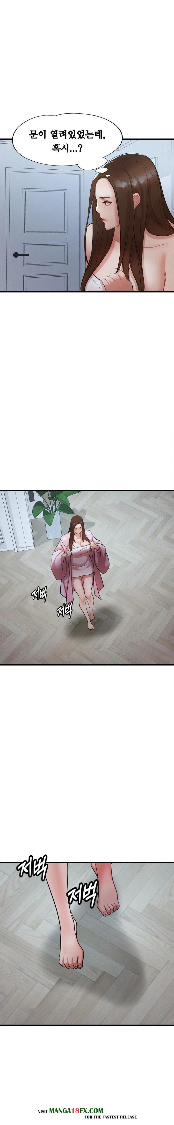 My Stepmom is My Friend’s Mom Raw Chapter 4 image 11