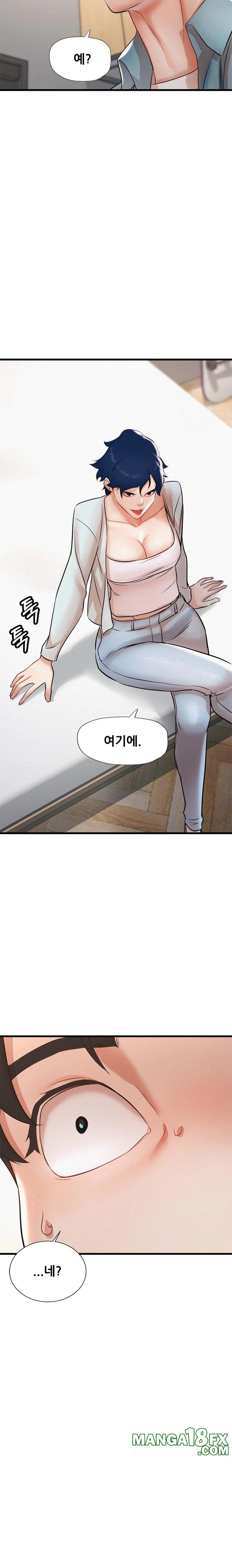 My Stepmom is My Friend’s Mom Raw Chapter 5 image 20