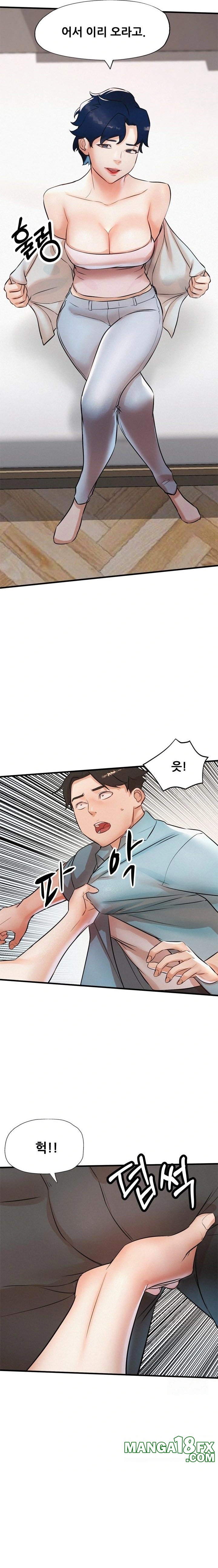 My Stepmom is My Friend’s Mom Raw Chapter 5 image 21