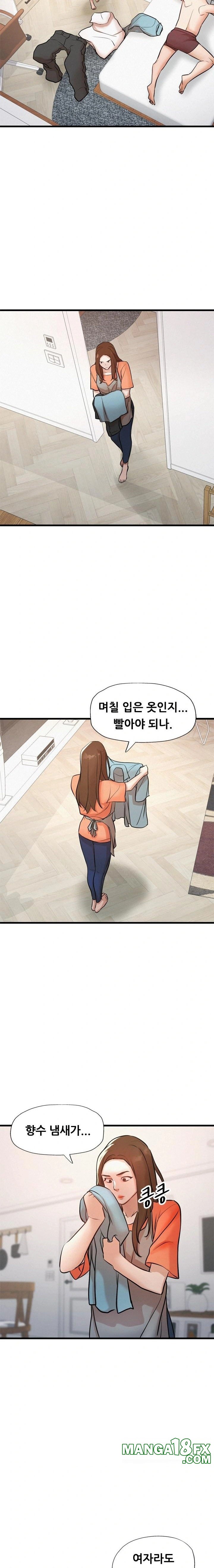 My Stepmom is My Friend’s Mom Raw Chapter 6 image 19